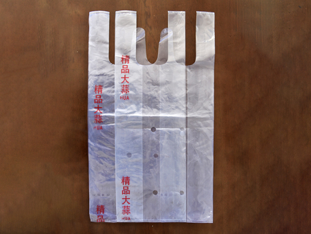 蔬菜保(bǎo)鮮袋