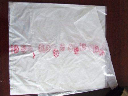 EVA蔬(shu)菜保鮮袋(dài)