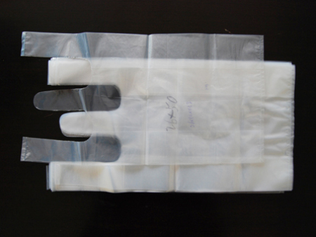 高亮度(dù)胡蘿蔔手提袋(dài)